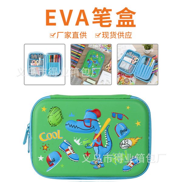 

pencil smiggle same cartoon eva case student case 3d children's case