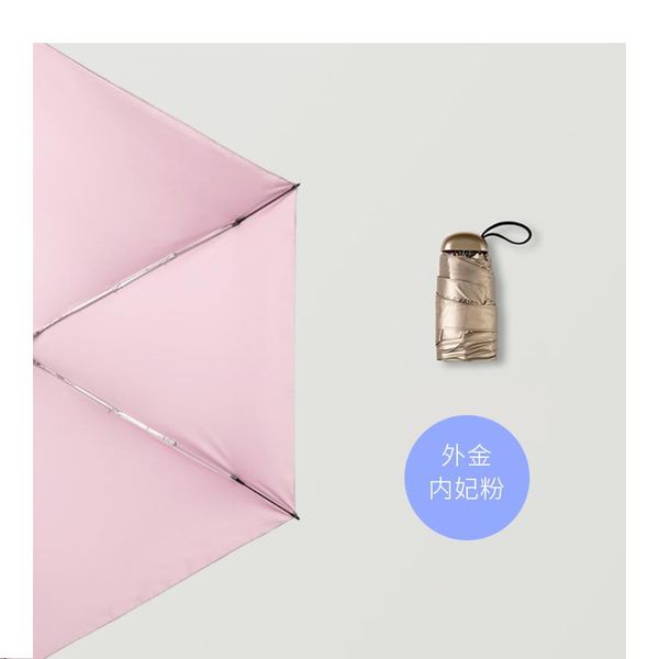 

umbrellas portable mini sun umbrella ultralight folding anti uv tiny summer compact fabric parasol paraplu pocket ab50ub
