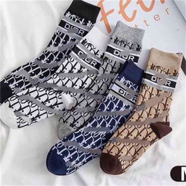 

women's sorks hosiery net red tide sos spring and summer ins personality d letter medium cotton hip hop street, Black;white