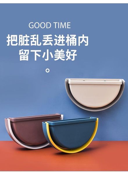 

waste bins bathroom trash can bin kitchen bedroom