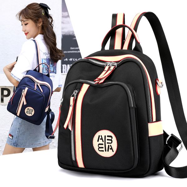 

women's trend letter backpack large capacity high school students' schoolbag