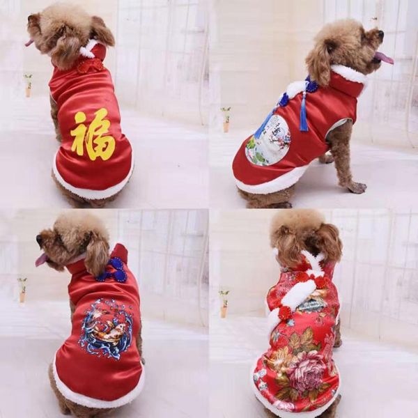 

dog apparel pets clothes chinese style winter pet jacket coat for small large dogs chihuahua pug christmas vest outfit