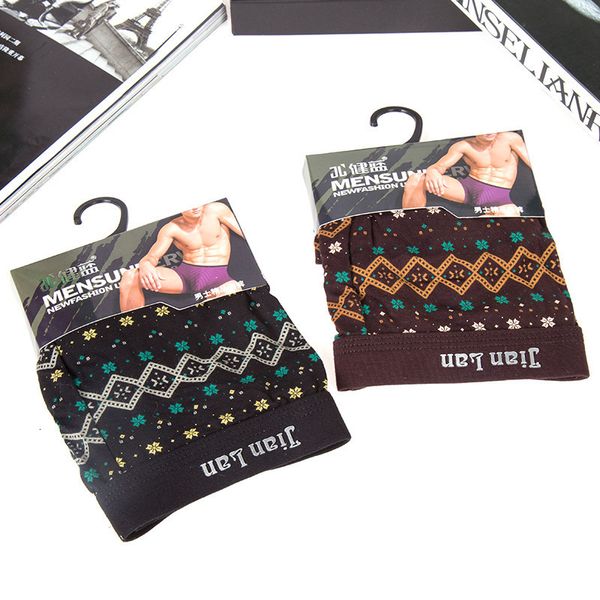 

men's underwear printing fashion boxers sports men's, Black;white