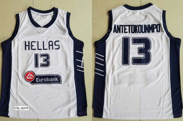 

moive giannis antetokounmpo jersey 13 men the alphabet basketball greece hellas jersey sale university breathable for sport fans men, Black