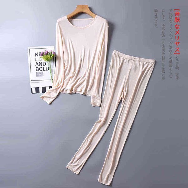 

flame of dream silk underwear set comfortable mulberry silk autumn clothes silk long sleeve thermal underwear women 220112, Black;pink