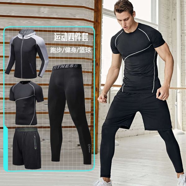 

fast tracksuits spring men's drying basketball training running clothes sportswear 5-piece set, Gray