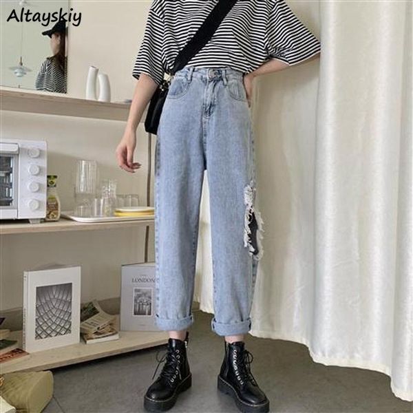 

women's jeans women vintage retro ripped designers high-street korean style loose casual straight trousers female all-match daily, Blue