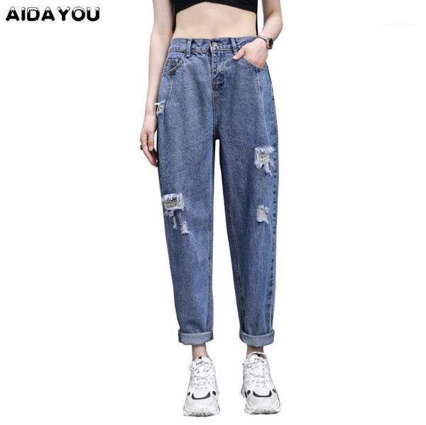 

women's jeans womens boyfriend casual vintage machine wash comfy stretch denim pants loose harem ouc642, Blue