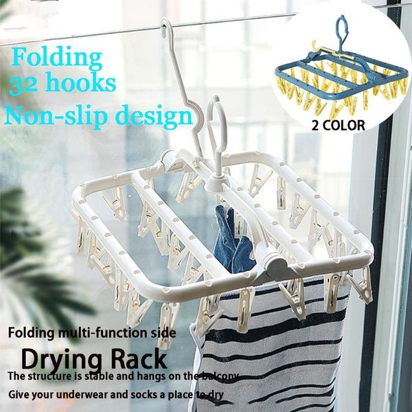 

multifunctional folding household skidproof windproof belt 32 clip drying rack 2021 arrival hangers & racks