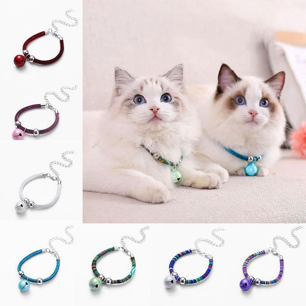 

dog collars & leashes pet color woven bell collar is suitable for cats and small supplies basic metal striped qianyi