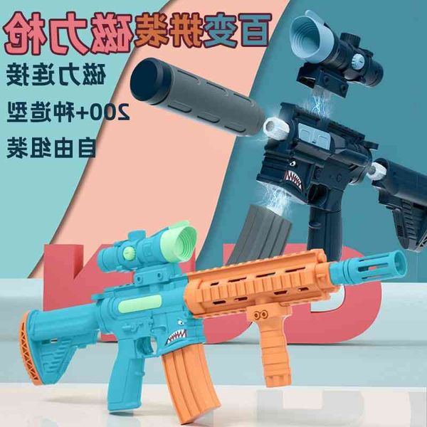 

children's electric acousto-optic m416 toy gun