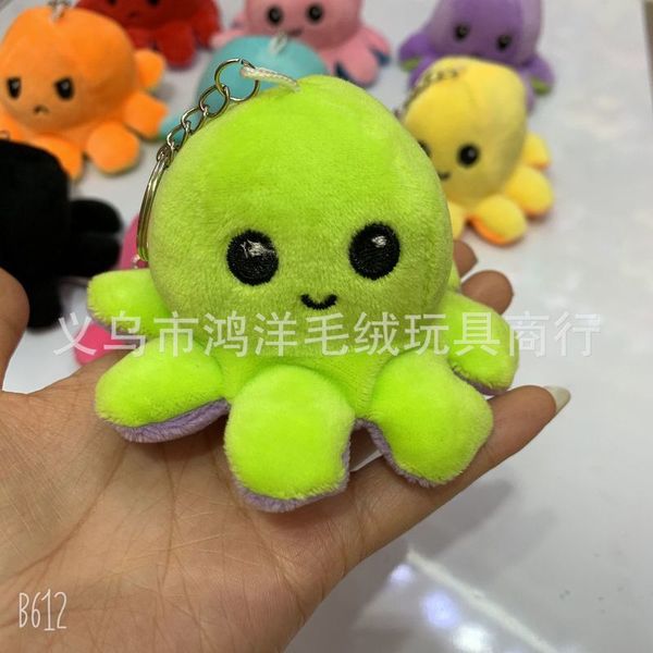 

cute double side flip face changing small ocs plush toy key chain bag pants pendant