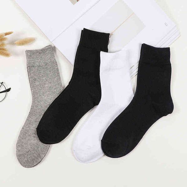 

xinjiang cotton screw middle tube simple solid color loose mouth socks men's large elastic leg guards comprsion, Black;white