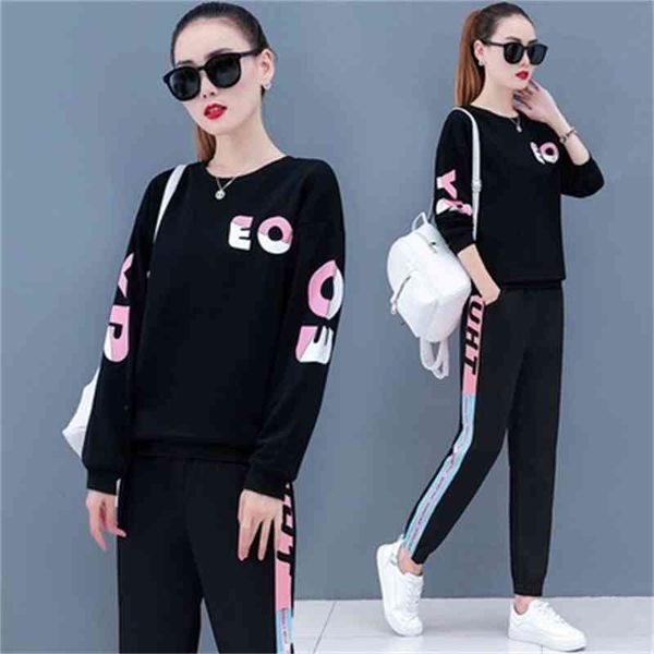 

autumn winter leisure sports suit women's spring and autumn 2021 new student korean fashion foreign style age reducing sweater two-piec, Gray