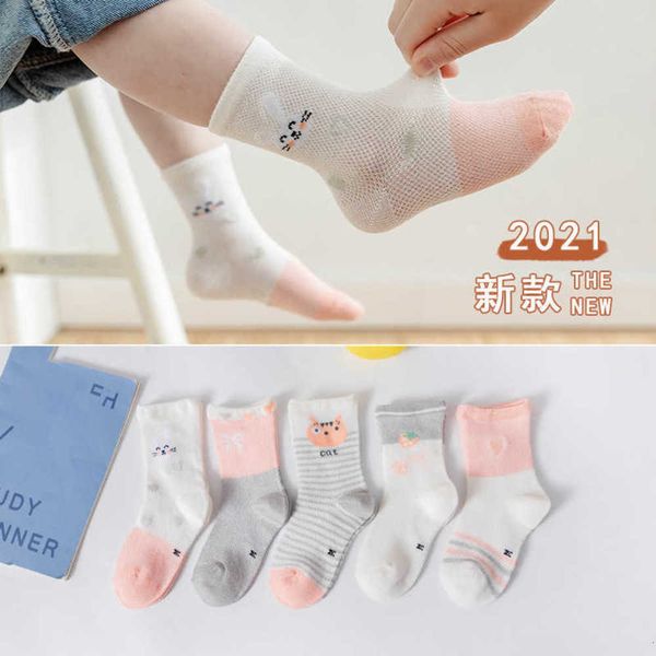 

xiao qi and ma cartoon animal socks for in spring summer, Black