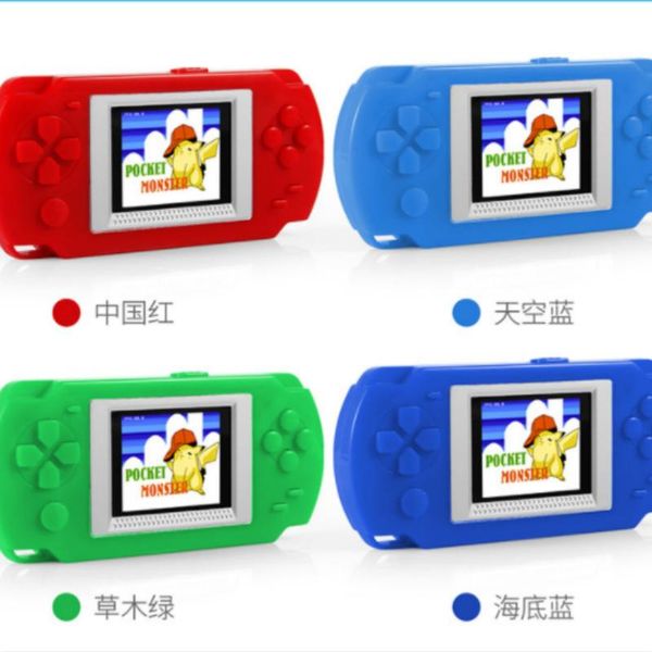 

portable game players 2 inch ultra thin screen 4 color player handheld built-in 268 different games console children gifts