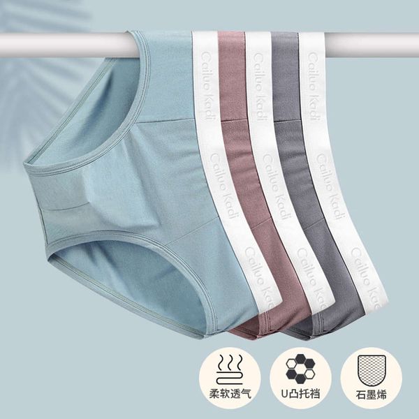 

new style graphene triangle modal men's underwear breathable middle waist u convex design briefs for men, Black;white