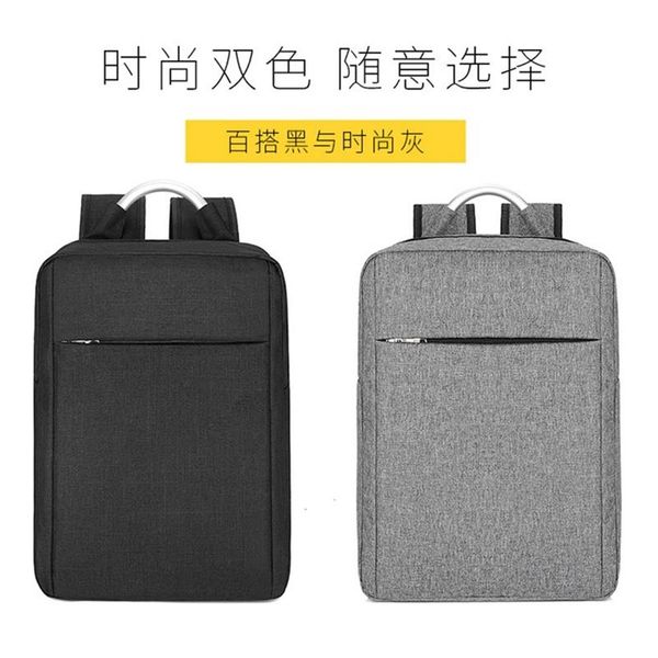 

backpack lapcasual student men's and women's travel all-match schoolbag