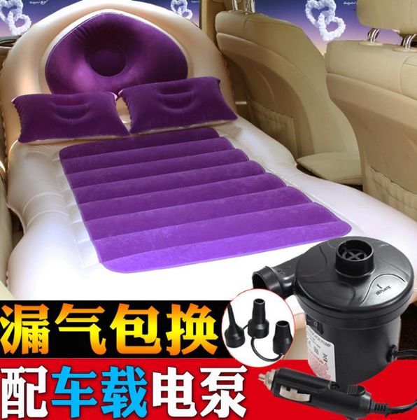 

outdoor pads car lover bed self driving inflatable mattress rear seat sleeping picnic cushion camping beach mat