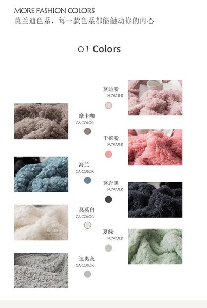 

bedding sets lambs wool fleece set quality soft thick