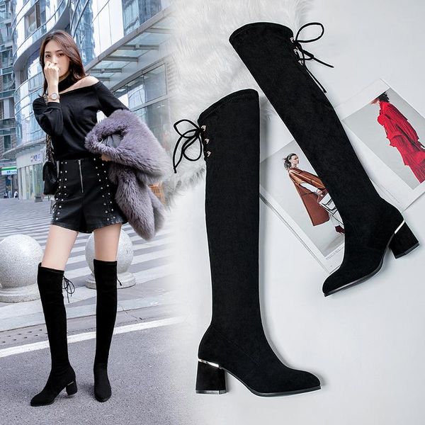 

boots women's high height thin knee heel elastic winter shoes, Black