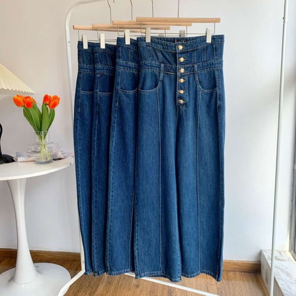 

dark blue tube high waist denim pants micro horn women's small trend