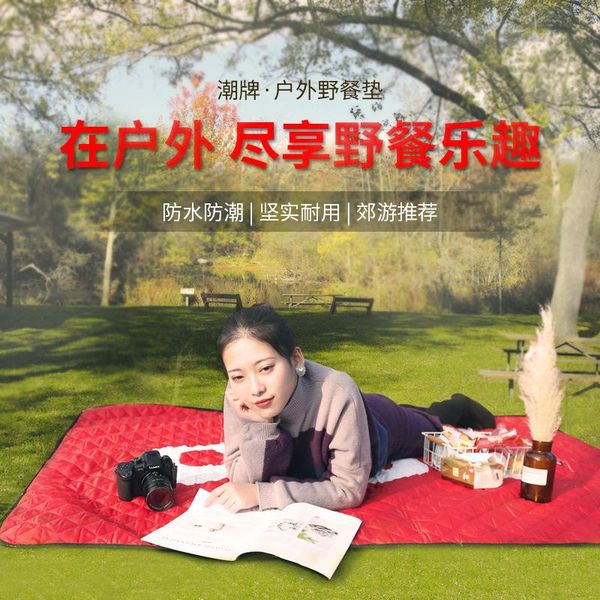 

wild moisture mat picnic outdoor portable thickening cloth spring travel lawn multi-person beach placemat pads