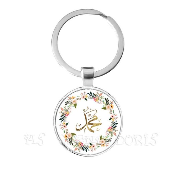 

keychains arabic islamic religious god keychain 25mm glass cabochon key ring ramadan gift for friends muslim jewelry bless you, Silver