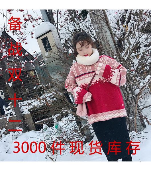 

women's sweaters cmaz sweater for women autumn winter hong kong style fresh lady girly girl sweet cute and, White;black