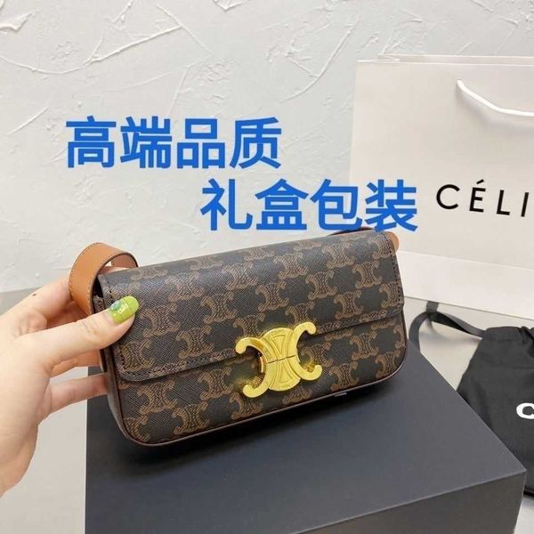 

lisa same ce bag 2021 new arc de triomphe retro small square box tofu bag messenger bag[finished on may 25] zly