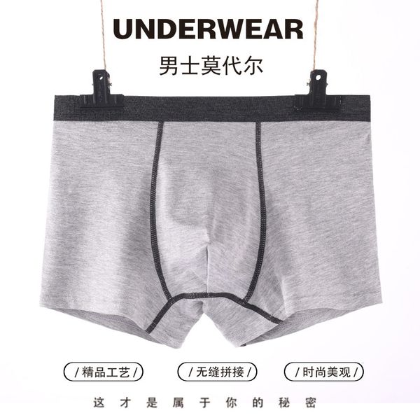 

men's underwear modal men's boxer panties breathable traceless large general standard, Black;white