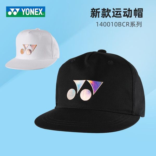 

badminton sun hat men and women caps 14010 tennis cap sets