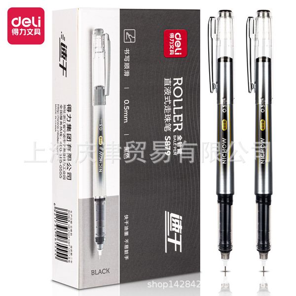 

s879 deli straight liquid ball pen 0.5mm needle tube (black) (branch)