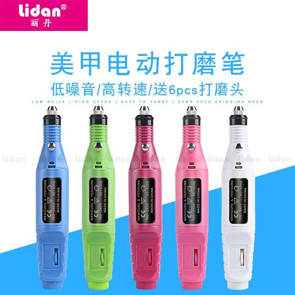 

mini portable nail polisher with low noise and high rotation speed electric regulation pen art kits