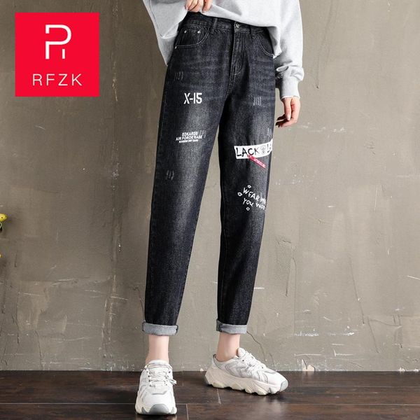

women's jeans rfzk 2021 high waist loose harem vintage woman casual pant plus size cowboy trousers fashion streetwear street, Blue