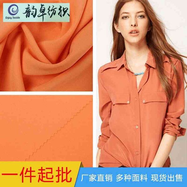 

100d all around sunshine fashion women's shirt random hemp dress fabric, Black;white