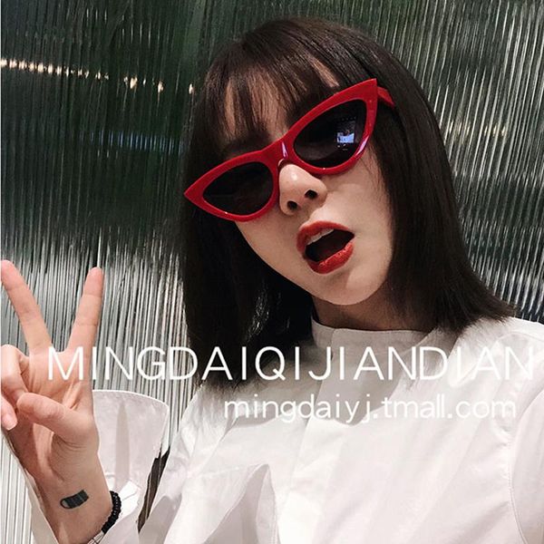 

cat eye women sunglasses fashion designer lady female mirror points sun glasses for black, White;black