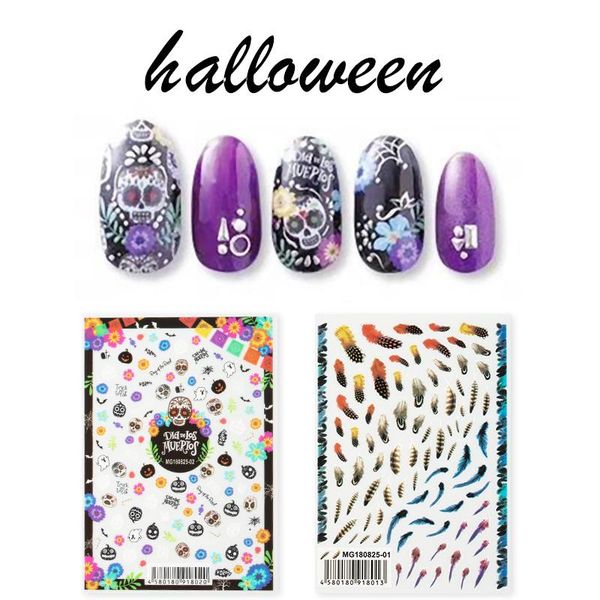 

stickers & decals est mgm-020 halloween pattern 3d nail sticker japan style back glue diy decoration for art design, Black