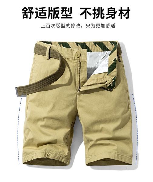 

men's shorts trousers, White;black