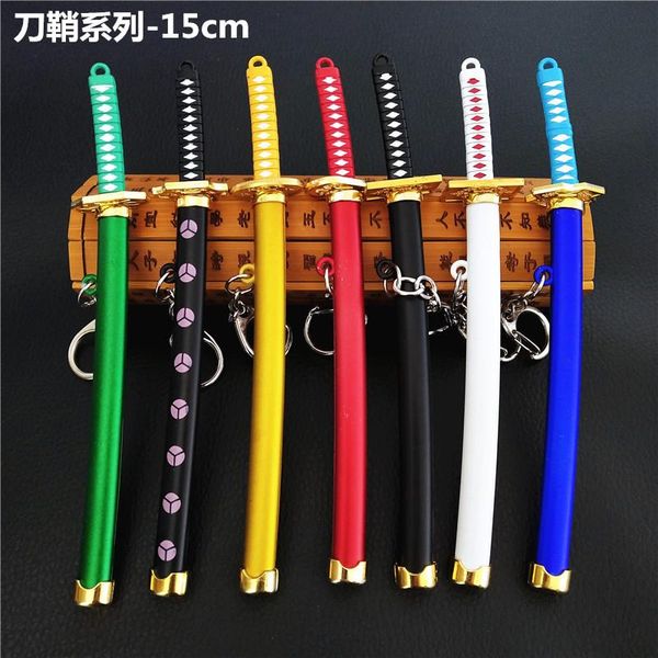 

keychains anime naruto one piece scabbard sasuke grassy sword model keychain metal alloy key rings holder for fan's gift 20pcs/lot, Silver