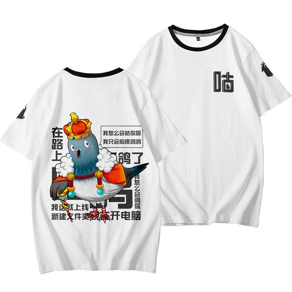 

cuckoo chicken print fashion t-shirt summer loose short-sleeved t-shirt men's casual street style mesh sports t-shirt, White;black