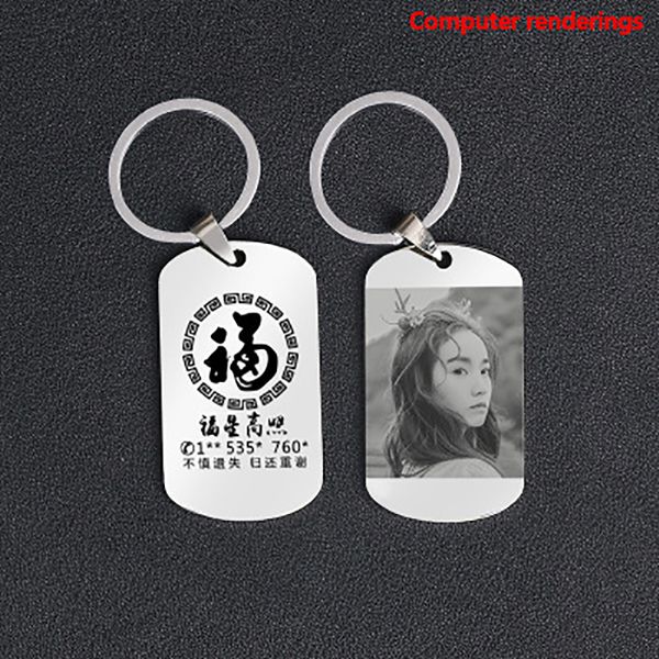 

personalized p keychain gift for couples engraved picture key chain custom p keychain gift for him couples gift, Silver