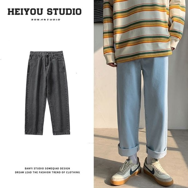 

men's jeans spring summer solid color korean fashion loose casual harajuku streetwear retro straight denim trousers blcn, Blue