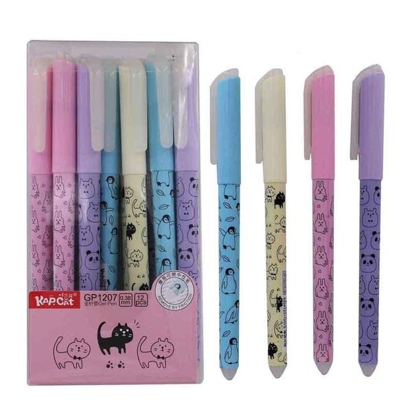 

gel pens 12pcs/set starry sky erasable pen blue black red ink 0.5/0.38mm kawaii refill rods for school office stationery
