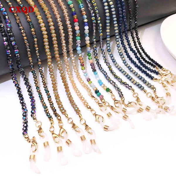 

necklaces pendants fashion reading glasses chain for women sunglasses cords casual 4mm glass color plating beaded eyeglass strap rope masks, Silver