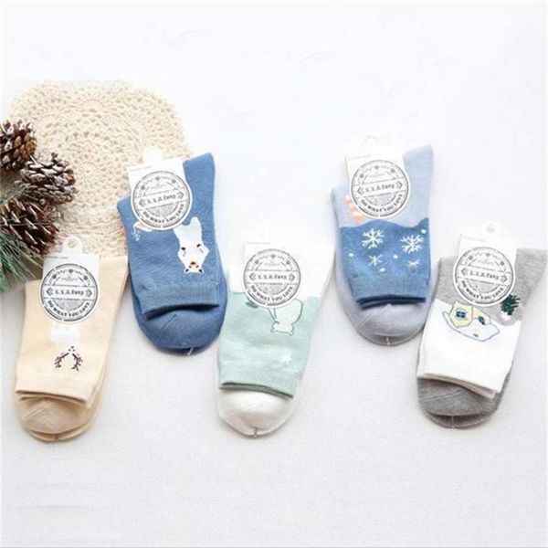 

spring cotton snow christmas sweet leisure, Black;white