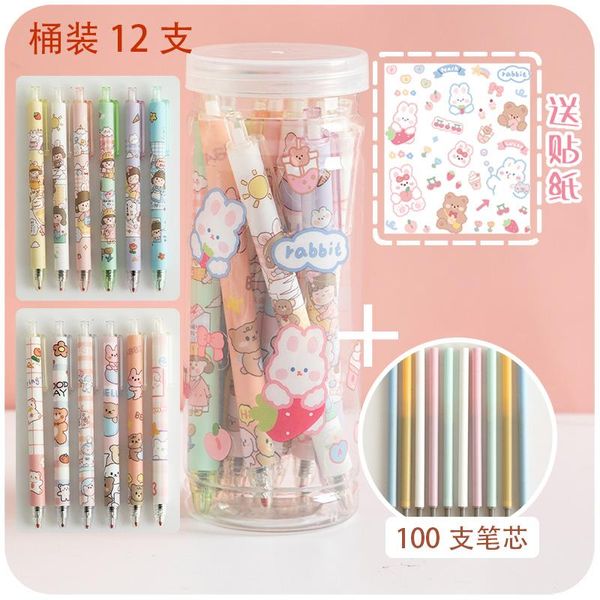 

gel pens cute bear 12pcs +100 refills [tube plus sticker]press pen student girl ball black cartoon japanese