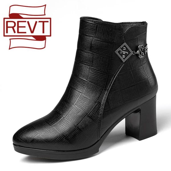 

boots revt winter women's embossed real leather mid-heel plus fleece wool cotton shoes female middle-age ankle work, Black