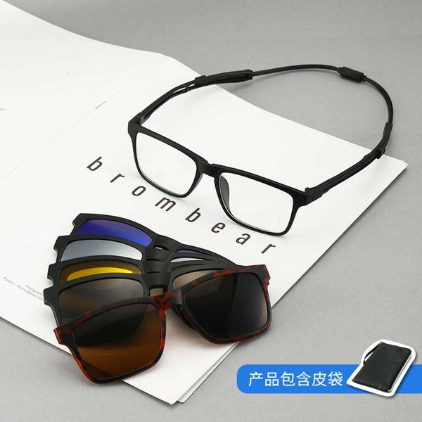 

drop 2021 anti sports basketball hanging neck myopia glasses frame polarized sun set sun, Black
