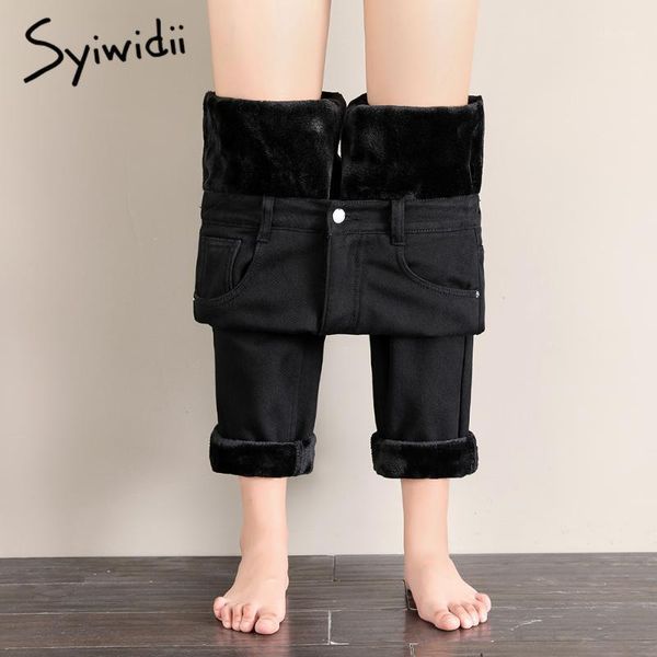 

syiwidii black jeans woman high waisted elastic denim harem pants velvet clothes vintage streetwear plus size 2021 winter fall women's, Blue